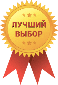 Дешевые переводы